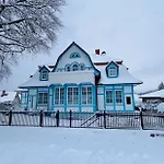 דירה Blaueblumeurlaub